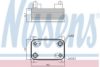 NISSENS 90747 Oil Cooler, automatic transmission